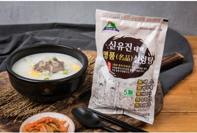 동해가마솥설렁탕 10+1개